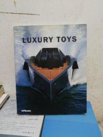 Luxury Toys