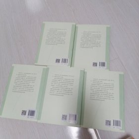 中国话剧百年典藏·理论卷四（1978-2000）