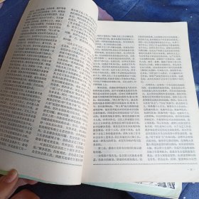 解放军文化1980
