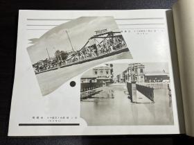 【铁牍精舍】【天津影像】【平13】1940年天津居留民团精刊《天津水灾纪念写真帖》一函一册。函套自然旧，书品相上佳，收天津水灾影像83幅，每图均有文字说明，后有《天津大洪水略记》，数据翔实，一厚册，26.7x19.3cm