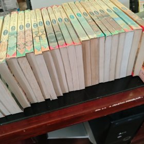 萧逸作品集(2,10-15.17-18.20-29.33-45)共计32本