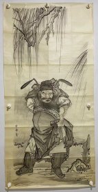 大尺寸纸本老画，钟馗画像 作于1933年 ​137/66公分，品相如图，请细看 9411