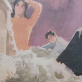 学习雷锋发扬共产主义精神，学雷锋题材，年画 宣传画 对开