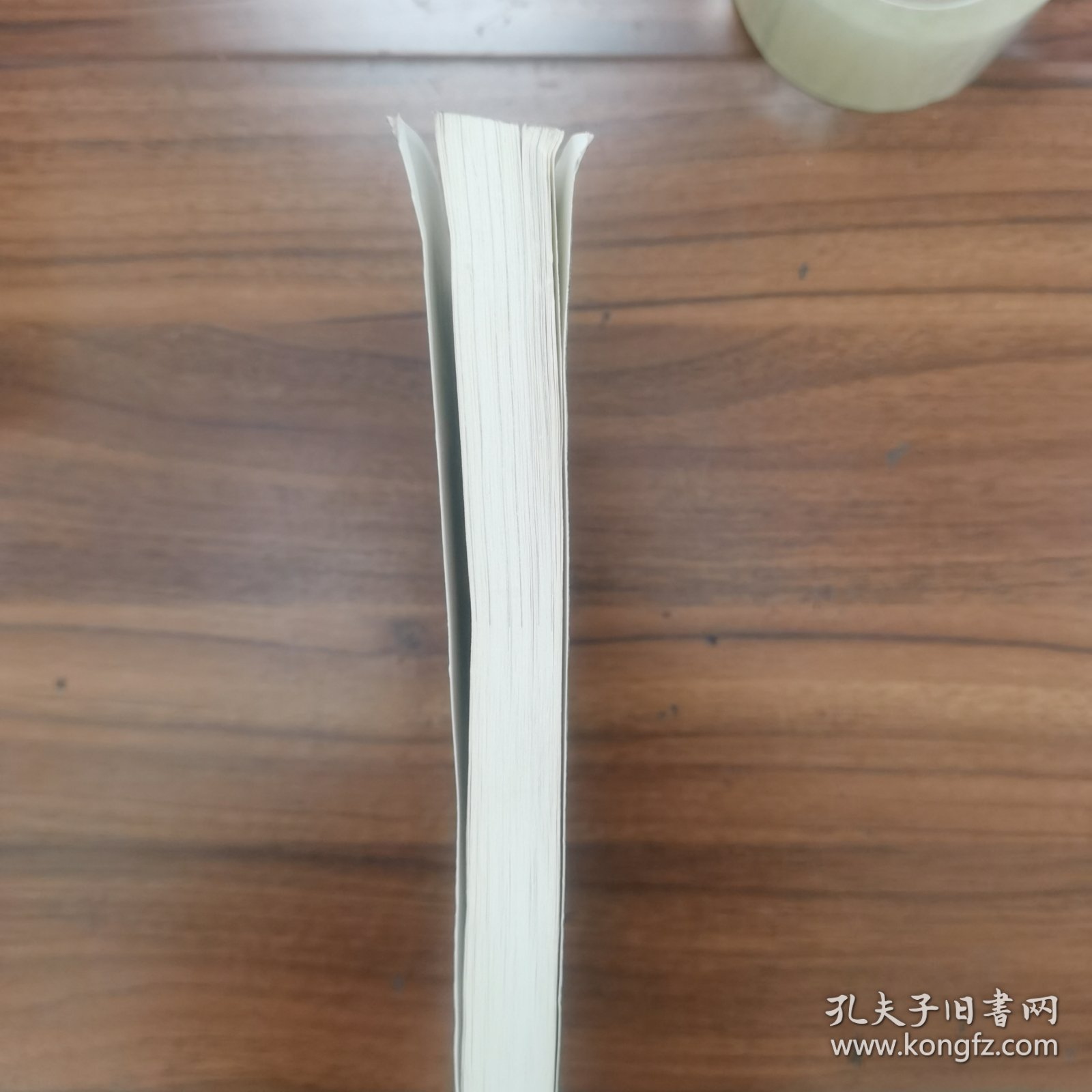 基础生态学（牛翠娟）
