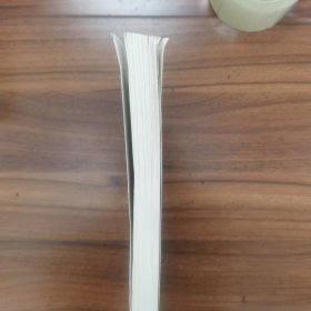 基础生态学（牛翠娟）