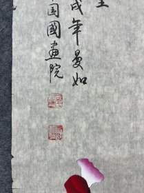 国画 小写意花鸟。知名画家 司曼如 三尺整张（50/100厘米）。《福禄满堂》保真迹！（室内实物拍照。）边缘有小破损。低价。介意勿拍。