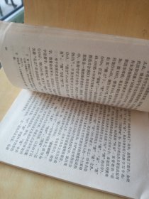 精简汉字字数的理论和实践