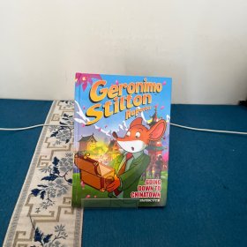 英文原版 Geronimo Stilton Reporter #7 Going Down to Chinatown 老鼠記者 精裝全彩漫畫小說7 英文版 進口英語原版書籍