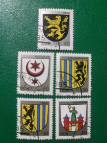 德国邮票 东德1984年城徽 (2) 5全销