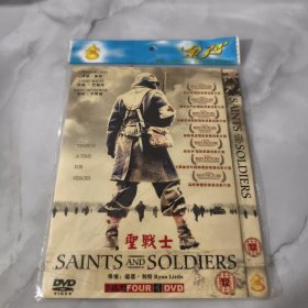 光盘DVD ：圣战士 简装1碟
