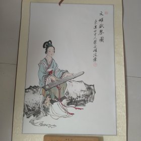 赋琴图国画-幅