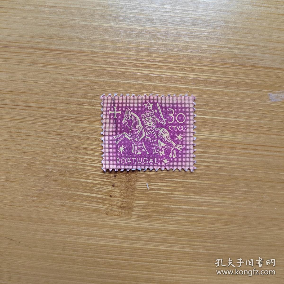 外国邮票 葡萄牙邮票骑马宝剑徽章图案 信销1枚 如图