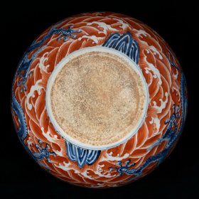 明宣德青花矾红海水五龙纹天球瓶 高44cm 直径34cm