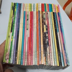 少女杂志：2005年1一9（9本）/2004年1一12（少3）（11本）/2003年3一8：12（7本）/2002年10：11（2本）/2001年4：9：11（3本）/。总32本合售（品相如图，看图片）