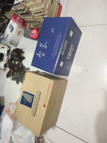 博鳌亚洲论坛2005年年会，全套15盒光盘，未拆封的，一大盒！
