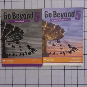 go beyond 5（两本合售）