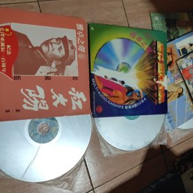 雅卓之声（4碟）（镭射影碟）