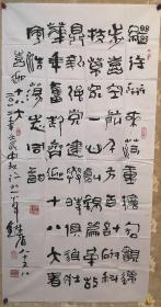 安徽省书法家协会会员，张蒲舲书法一幅。