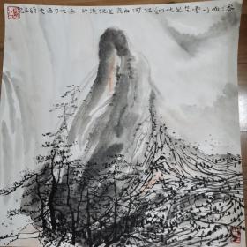 南京著名画家，朱道平山水2