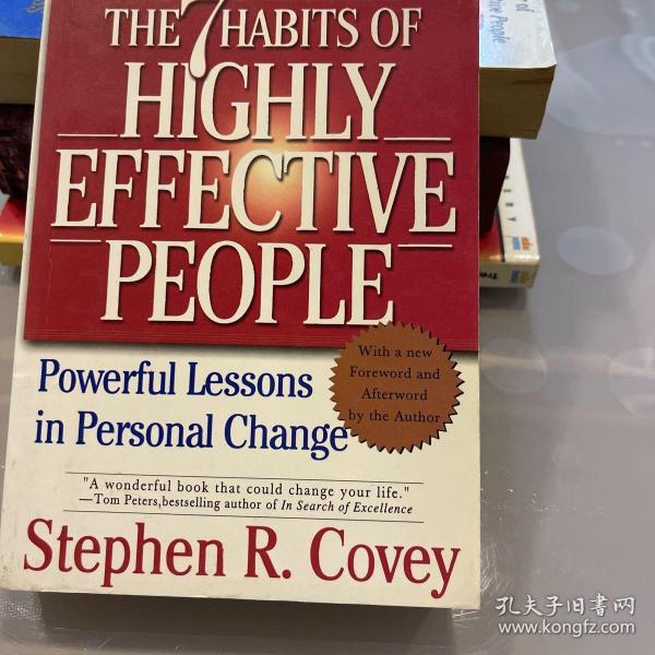 THE7HABITS OF HIGHLY EFFECTIVE PEOPLE（炉边版本）