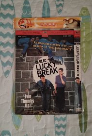 逃狱松一松（DVD，英德合拍的喜剧影片，彼得·卡坦纽执导，詹姆斯·内斯比特、奥莉维亚·威廉姆斯、连尼·詹姆斯、蒂莫西·斯波主演，2001年8月24日在英国上映。英语发音，中文字幕，该片讲述了小混混吉米因打劫而入狱后，与伙伴鲁迪计划了一个几乎“天衣无缝”的越狱行动的故事。）碟片外包装完好，三件套齐全，盘面几无划痕，经过测试，正常播放。