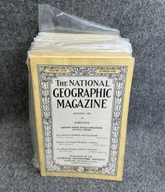 1923全年美国国家地理杂志（The national geographic magazine)：内含中国长城，龙门石窟，京张铁路，蒙古，中国辫子产业链