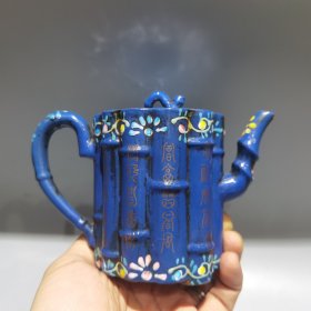 老紫砂壶紫砂茶壶彩绘一捆竹壶 280cc
