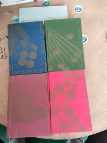 堕落论、不连续杀人事件、安吾人生谈、盛开的樱花树一4本合售