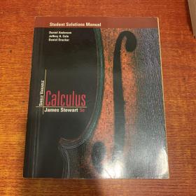 SINGLE VARIABLE Calculus James Stewart 5e