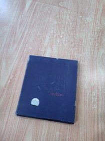 雪狼湖（光盘2张）