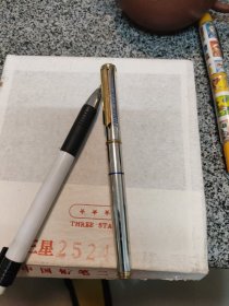 早期三星2524钢笔(盒10根)-中国铅笔二厂(库存货/未使用)