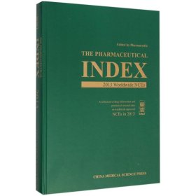 【9成新正版包邮】The Pharmaceutical Index 世界新药概览（2013）