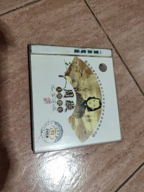 周旋——天涯歌女（DSD）