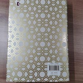 宋词研究