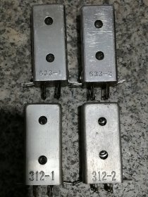 收音机中周四个