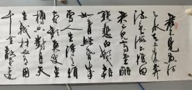 著名书法家周慧珺长卷