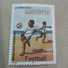 B602马约特邮票2001年 海滩上的足球 新 1全 有轻微压痕
