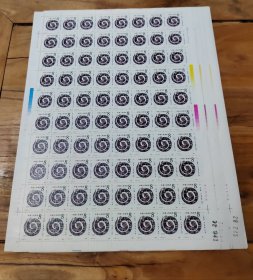 T133生肖蛇年邮票，全新原胶挺版无折大版票。（一个大版票的价格190，7个大版票一起出1290）