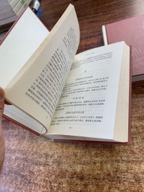 王阳明全集（上中下、全三册）：简体横排