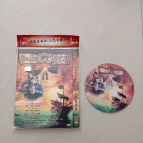 金银岛海盗、DVD、 1张光盘