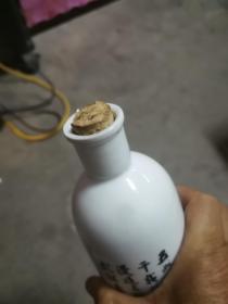 九十年代景阳冈陈酿青花武松打虎图酒瓶，一斤装空酒瓶。