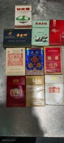 烟盒d