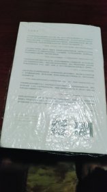 家族企业治理，家族、股东与高管的平衡术
