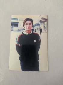 明星周边收藏 5寸 彩照 刘锡明