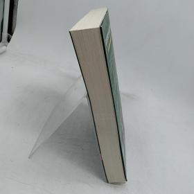 将培训转化为商业结果实践手册：学习发展项目6D法则实施案例、工具、方法