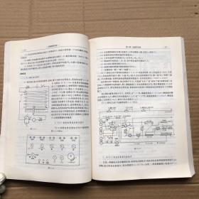 国家级物理实验教学示范中心系列教材：基础物理实验