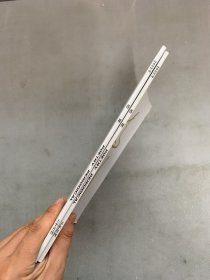 诗刊 2022年 9月上半月、下半月总第888-889期 共2本合售 杂志