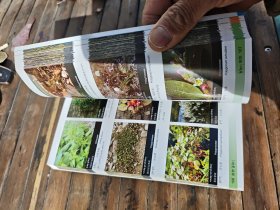 三江源生物多样性手册