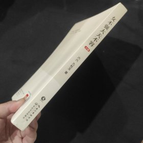 女不强大天不容 T