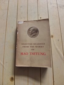 毛泽东著作选读 (英)